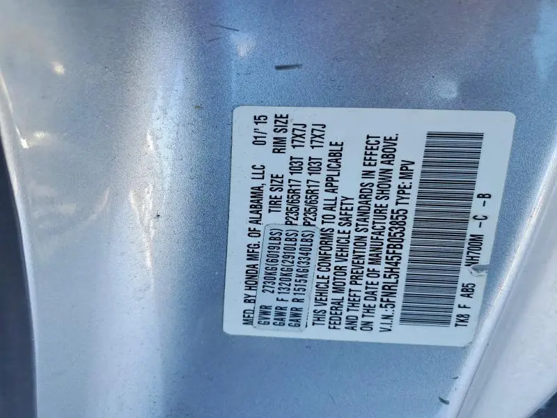 2015 HONDA ODYSSEY EX  