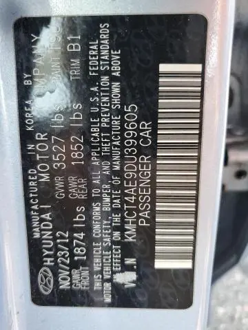 2013 HYUNDAI ACCENT GLS  