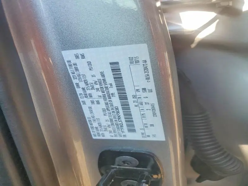 2024 FORD F150 STX  