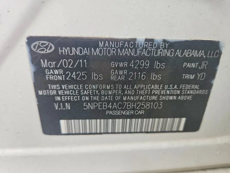 2011 HYUNDAI SONATA GLS  