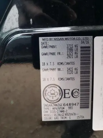 2016 NISSAN PATHFINDER S  