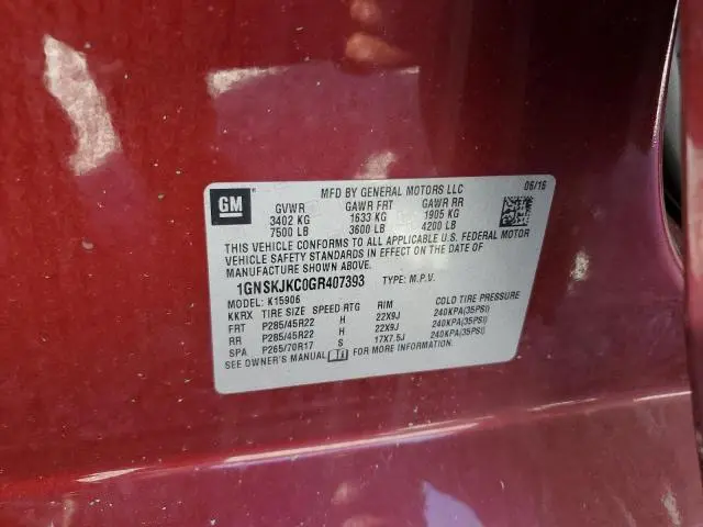 2016 CHEVROLET SUBURBAN K1500 LTZ  