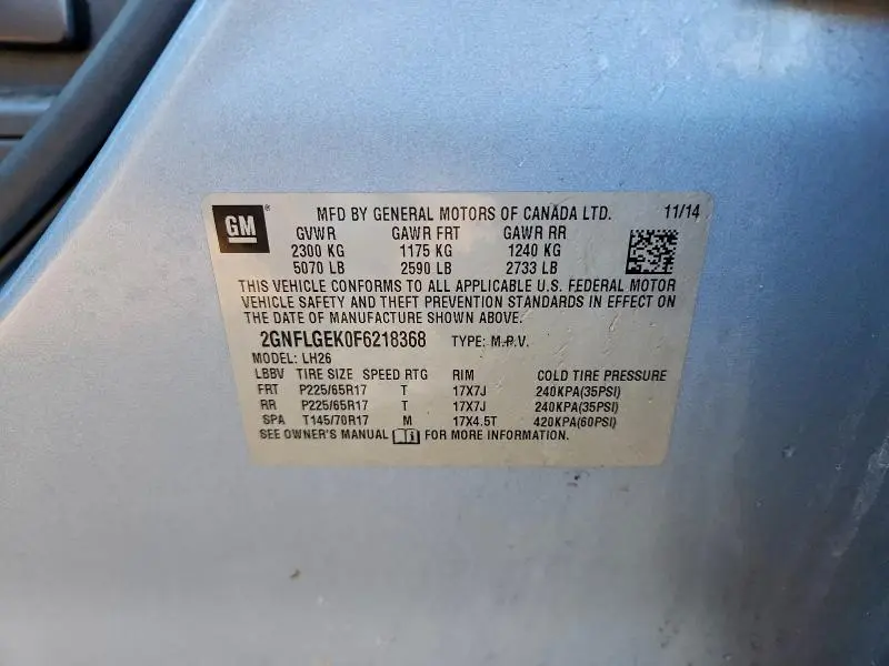 2015 CHEVROLET EQUINOX LT  