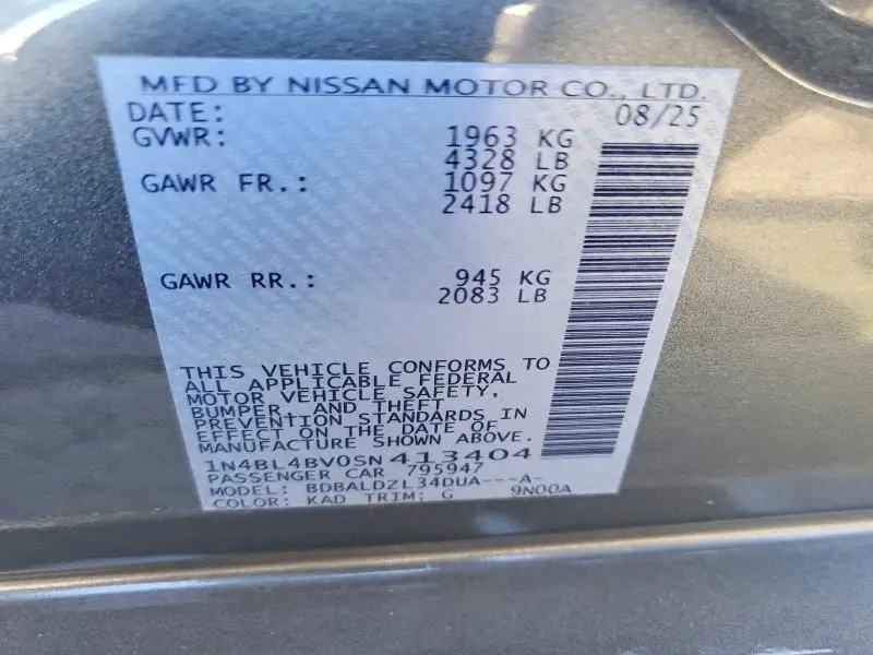 2025 NISSAN ALTIMA S  