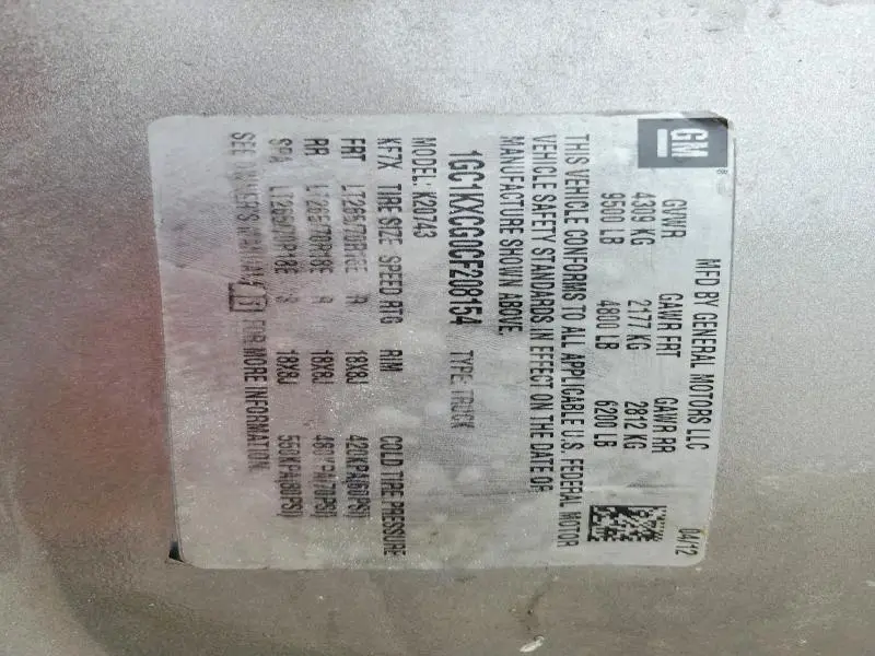 2012 CHEVROLET SILVERADO K2500 HEAVY DUTY LT  