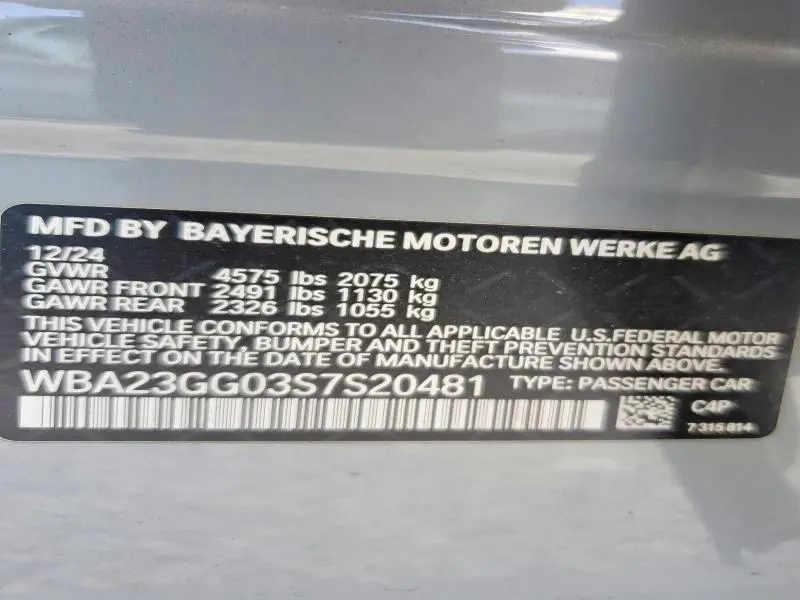 2025 BMW 228XI   