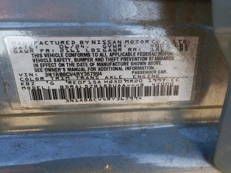 2024 NISSAN SENTRA SV  