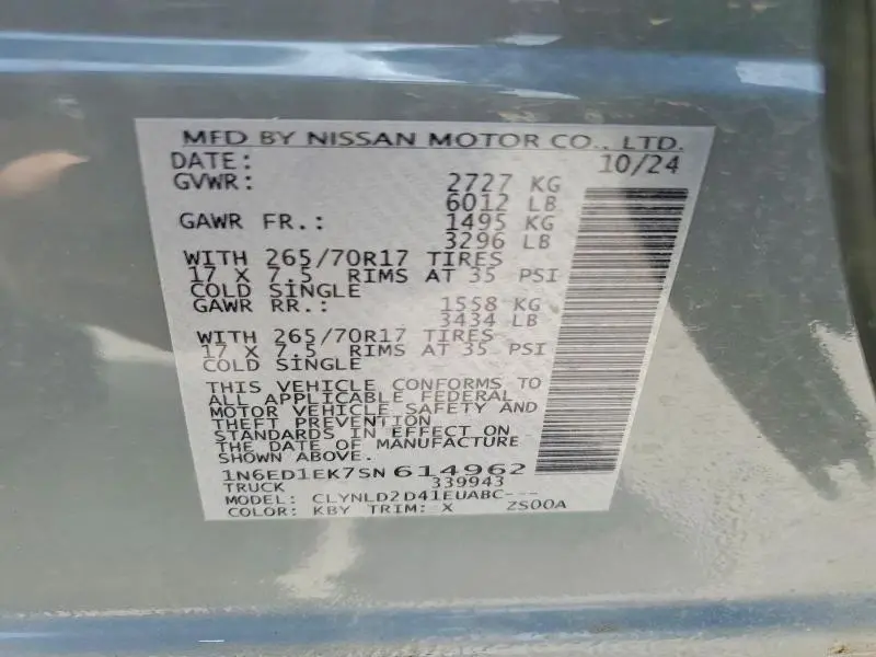 2025 NISSAN FRONTIER PRO-4X  