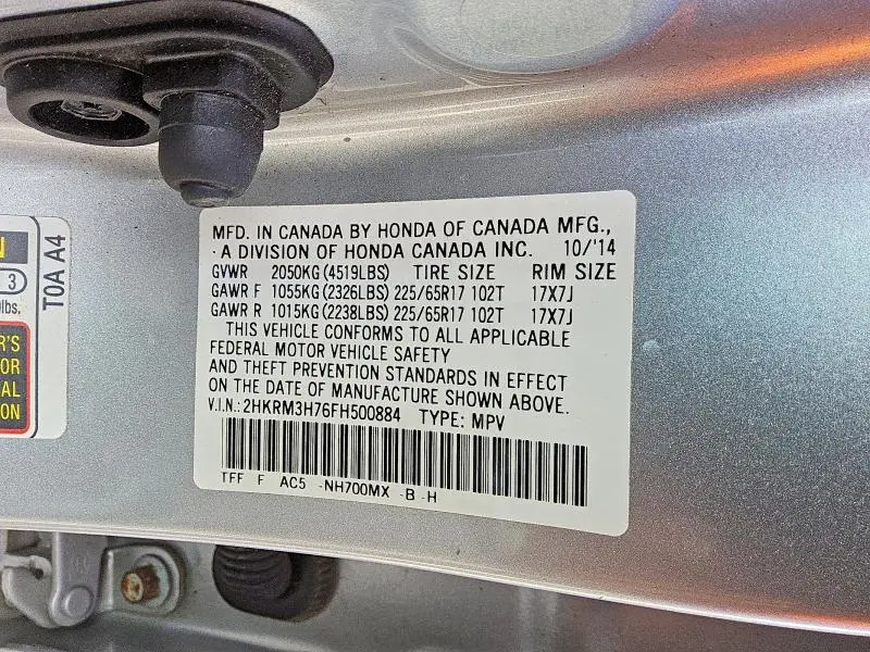 2015 HONDA CR-V EXL  