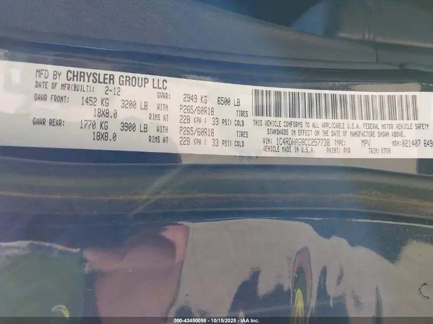 2012 DODGE DURANGO SXT