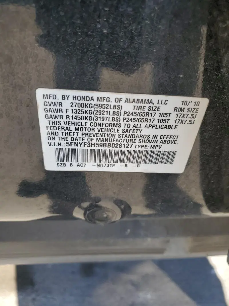 2011 HONDA PILOT EXL