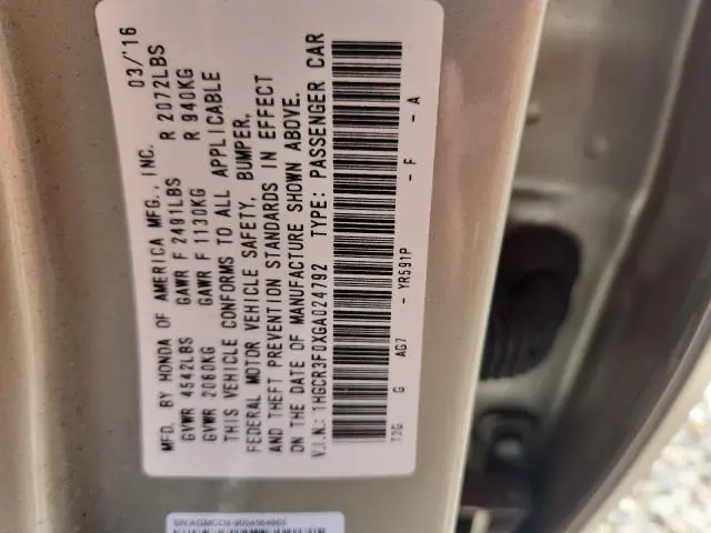 2016 HONDA ACCORD EXL  