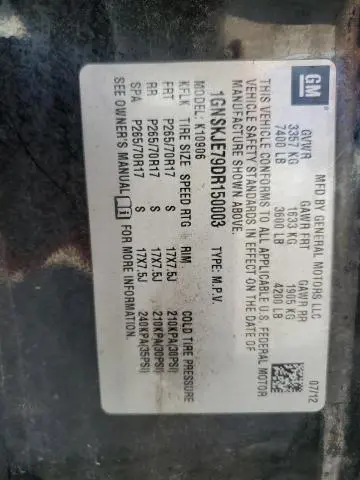 2013 CHEVROLET SUBURBAN K1500 LT  