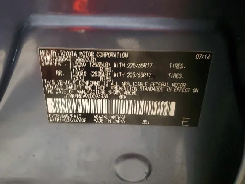 2014 TOYOTA RAV4 XLE  