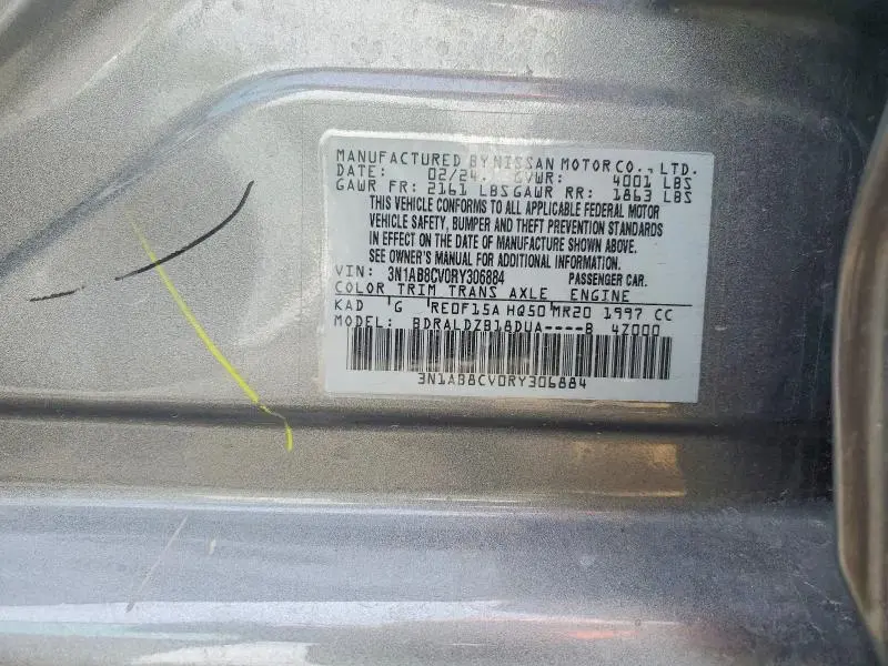 2024 NISSAN SENTRA SV  