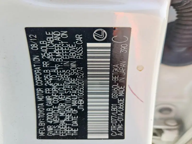 2013 LEXUS ES 350 BASE  