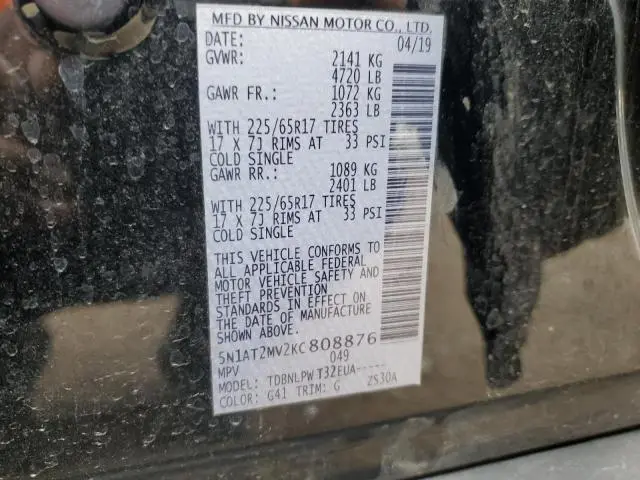 2019 NISSAN ROGUE S  