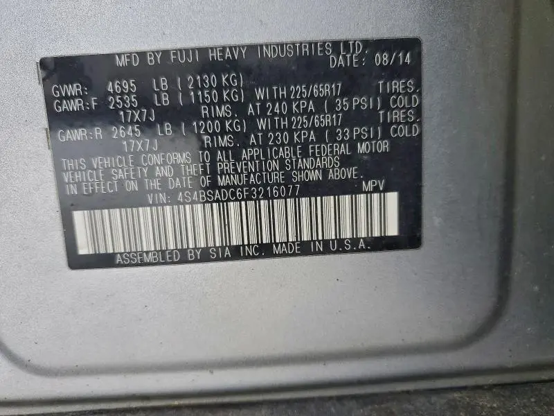 2015 SUBARU OUTBACK 2.5I PREMIUM  