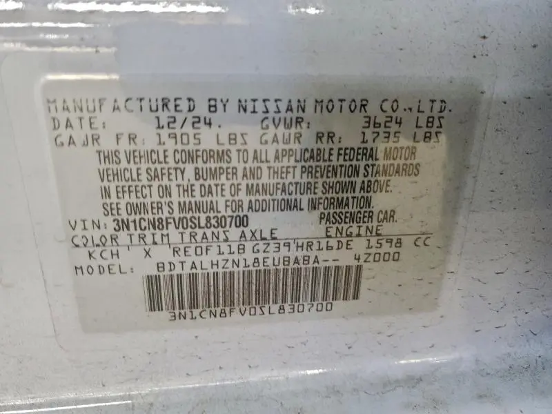 2025 NISSAN VERSA SR  