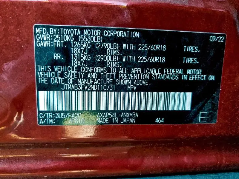 2022 TOYOTA RAV4 PRIME SE  