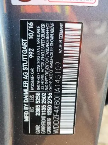 2017 MERCEDES-BENZ E 300 4MATIC  