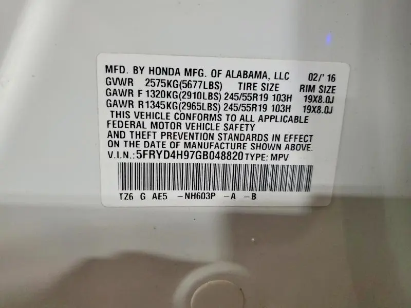2016 ACURA MDX ADVANCE  