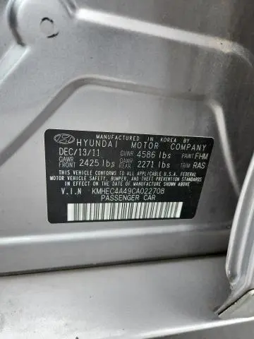 2012 HYUNDAI SONATA HYBRID  