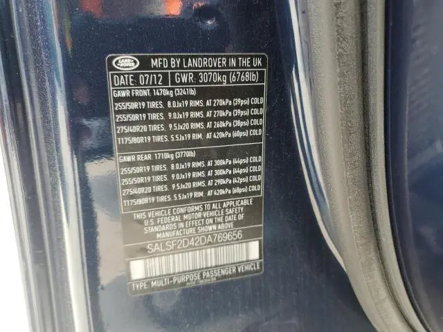 2013 LAND ROVER RANGE ROVER SPORT HSE  