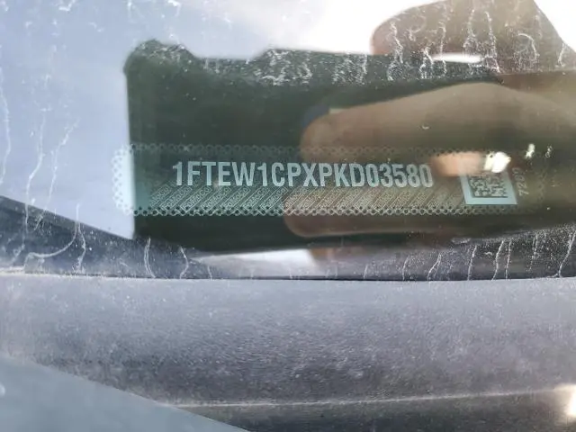 2023 FORD F150 SUPERCREW  