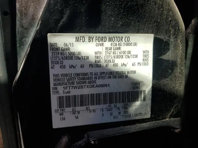 2016 FORD F250 SUPER DUTY  