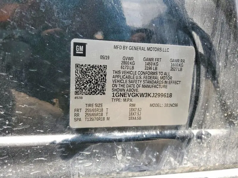 2019 CHEVROLET TRAVERSE LT  