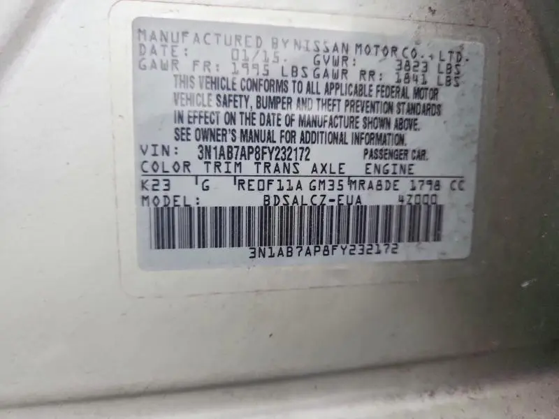 2015 NISSAN SENTRA S  