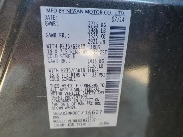 2014 NISSAN PATHFINDER S  