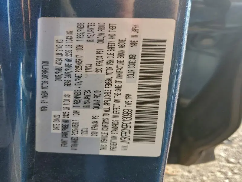 2023 MAZDA CX-5 PREFERRED  