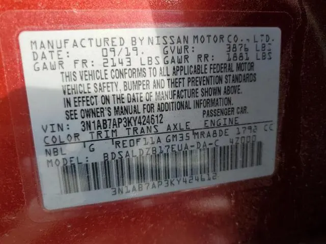 2019 NISSAN SENTRA S  