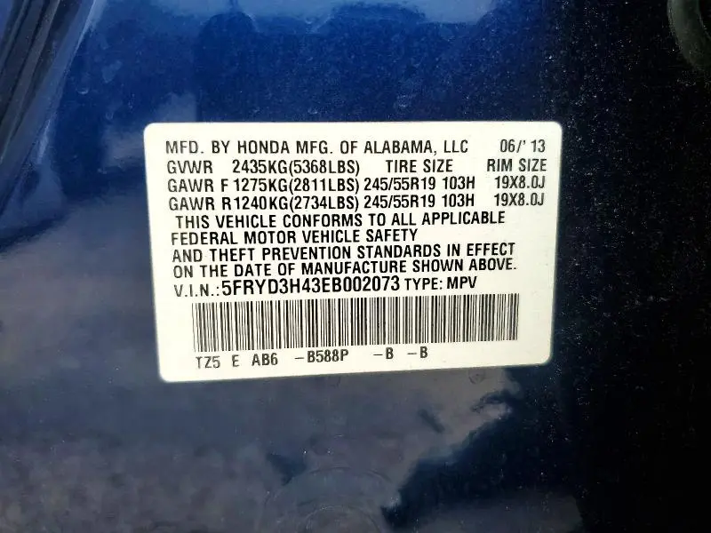 2014 ACURA MDX TECHNOLOGY  