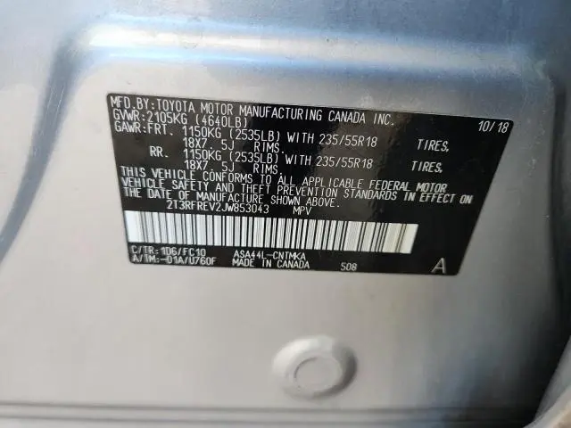 2018 TOYOTA RAV4 ADVENTURE  