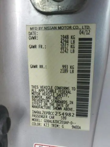 2012 NISSAN ALTIMA 2.5 S  