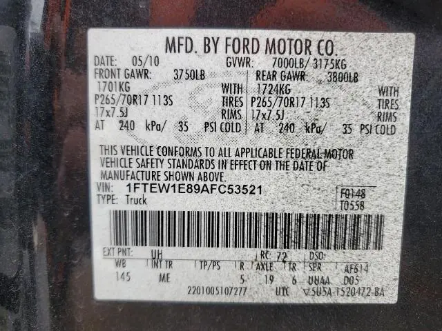 2010 FORD F150 SUPERCREW  