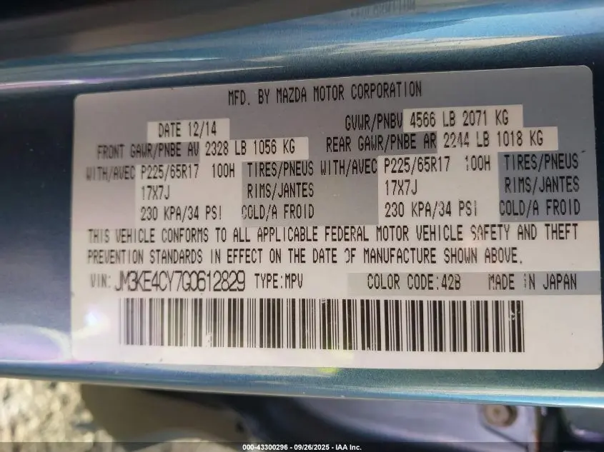 2016 MAZDA CX-5 TOURING