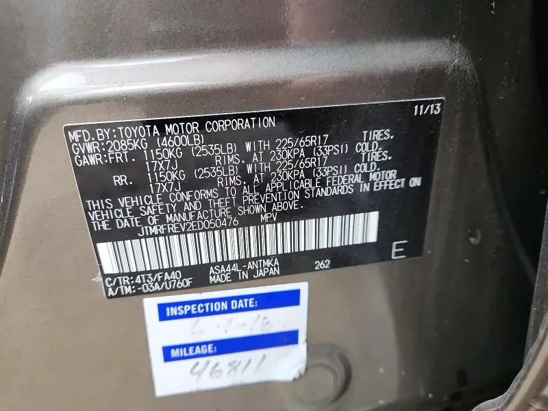 2014 TOYOTA RAV4 XLE  