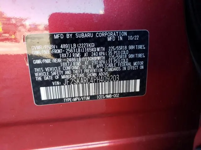 2023 SUBARU FORESTER TOURING  