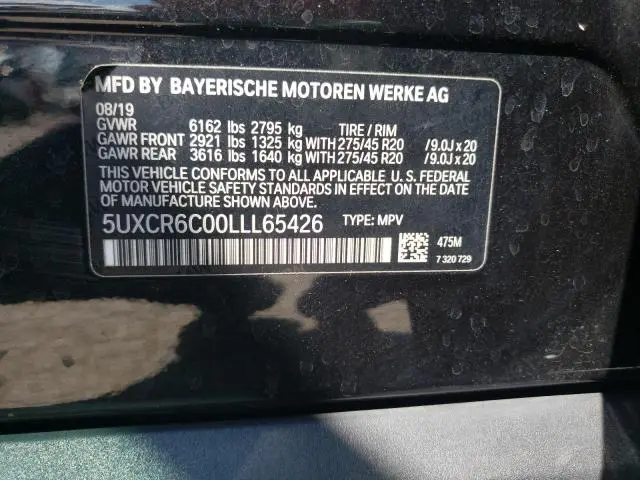 2020 BMW X5 XDRIVE40I  