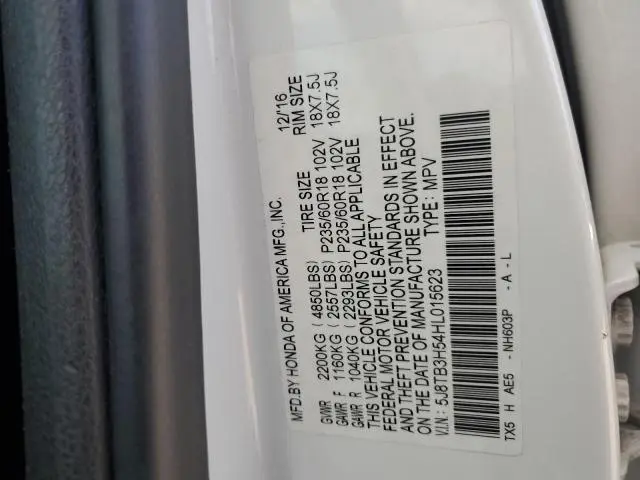 2017 ACURA RDX TECHNOLOGY  