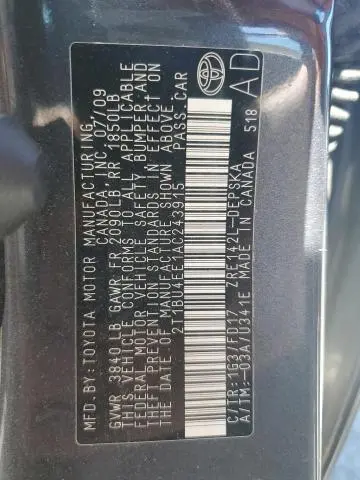 2010 TOYOTA COROLLA BASE  