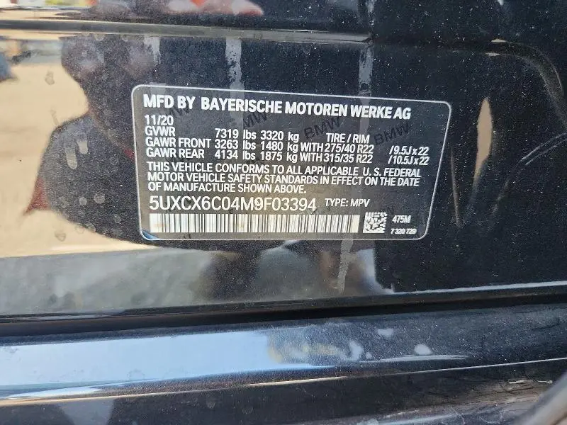 2021 BMW X7 M50I  