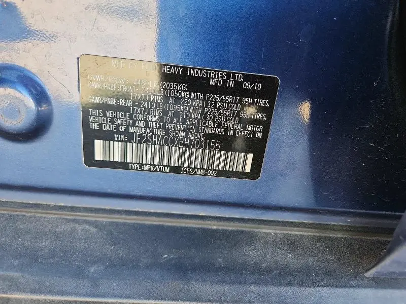2011 SUBARU FORESTER 2.5X PREMIUM  