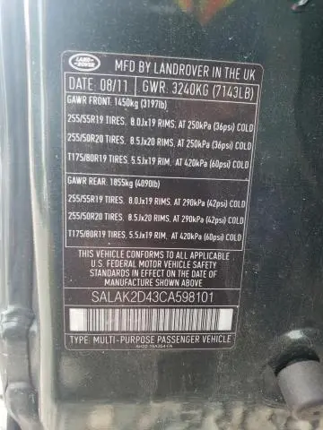 2012 LAND ROVER LR4 HSE LUXURY  