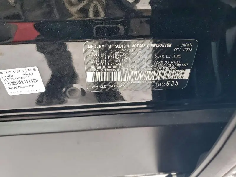 2024 MITSUBISHI OUTLANDER SE  