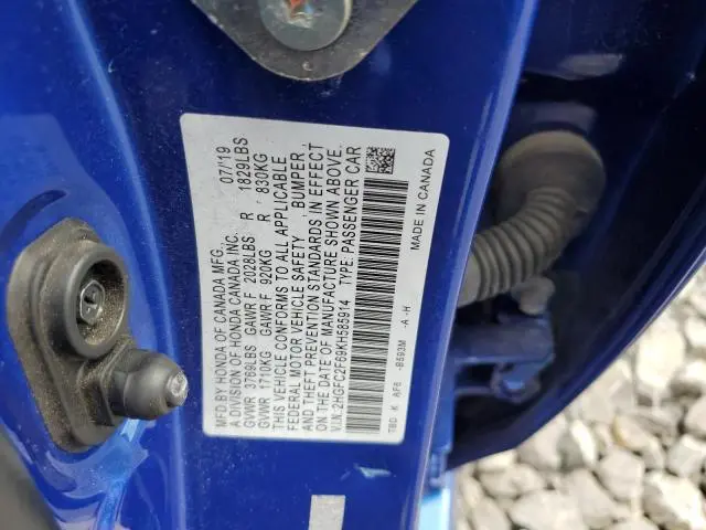 2019 HONDA CIVIC LX  